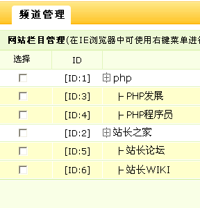 3-4.gif
