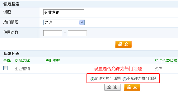 Xinxianshi2.jpg