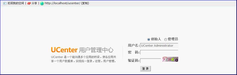 UCenter10.jpg