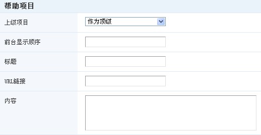 Bangzhu2.jpg