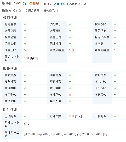 P85qx1.jpg