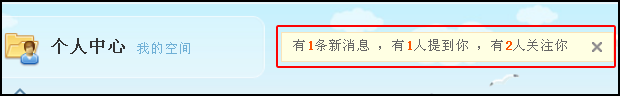 Xinxianshi11.png