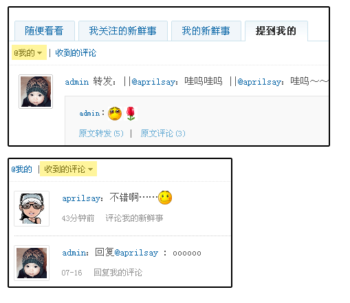Xinxianshi10.png