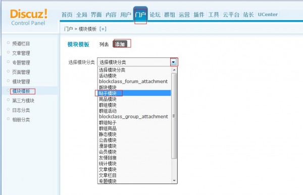 內(nèi)、外部調(diào)用2.jpg
